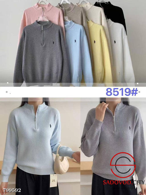 вязаное худи поло женское