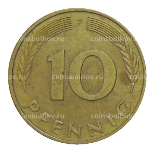 Монета 10 пфеннигов 1978 года F Германия