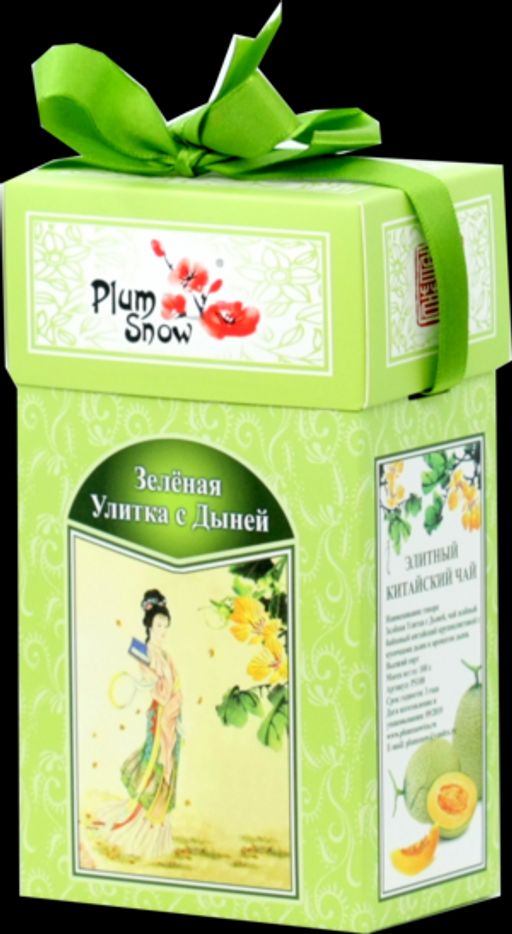 PLUM SNOW. Зелёная Улитка. Дыня 100 гр. карт.пачка