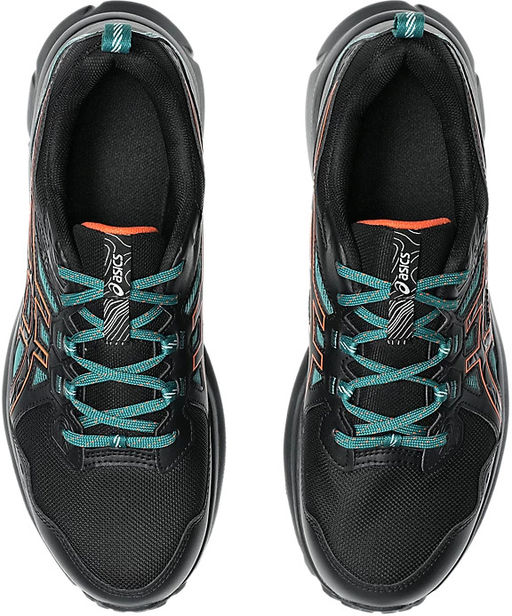 Кроссовки мужские