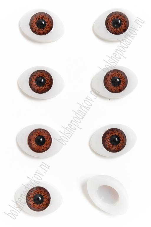 Фурнитура "Глазки объемные" 24*17 мм (20 шт) SF-3079-1-2, карие