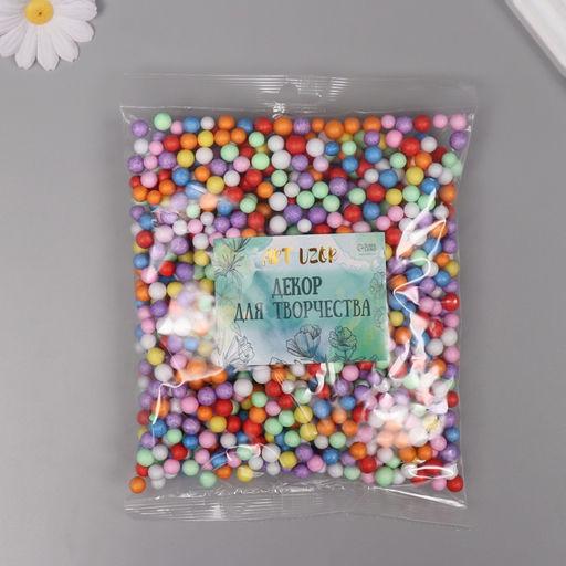 Декор для творчества пенопласт «Ассорти шариков», разноцветный, набор 10 г