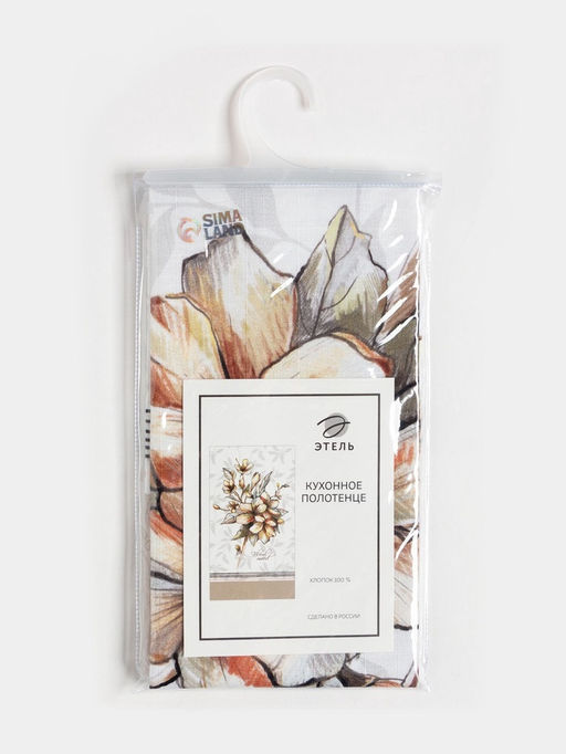 Полотенце Этель Floral mood 40?73 см, 100% хл, репс 210 г/м?