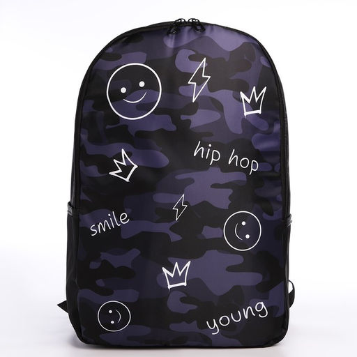 Набор 2 в 1, рюкзак, пенал Hip-Hop, 42х28х13 см, цвет черный - NAZAMOK KIDS фото 3