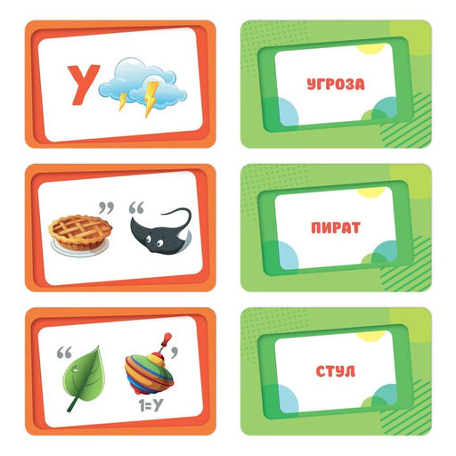Развивающая игра Весёлые ребусы, 30 карт - Лас Играс фото 4