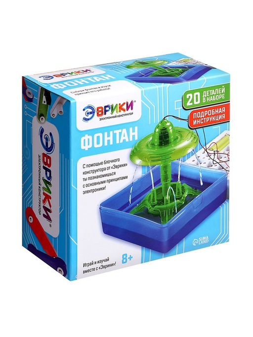 Электронный конструктор Фонтан, 19 элементов - Эврики фото 6