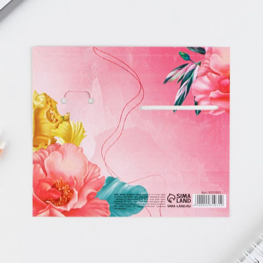 Цена за 3 шт. Подарочный набор, блокнот и брелок С праздником весны - Artfox фото 5