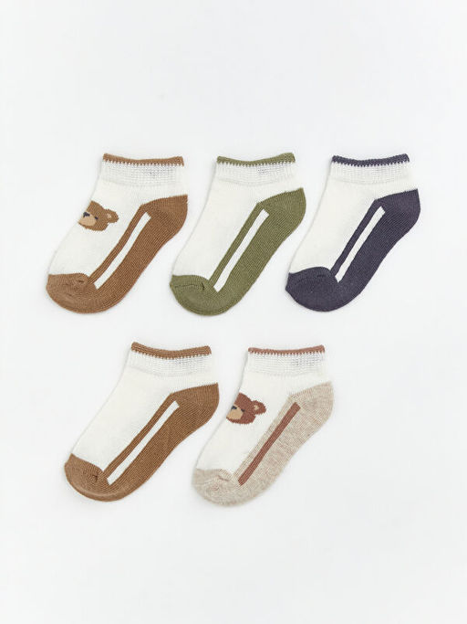 Erkek Bebek Desenli Patik ?orap 5li