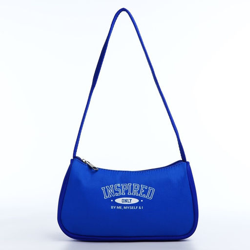 Сумка багет из текстиля, Inspired, 23*13*5 см - Nazamok фото 5