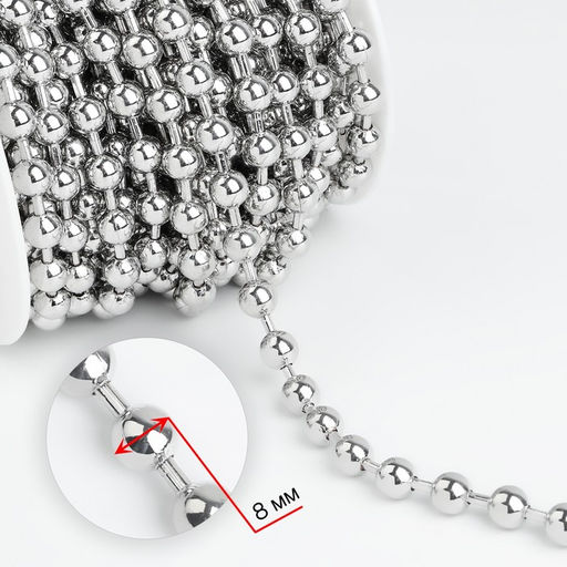 Цепочка для сумки, железная, d = 8 мм, 10 0,5 м, цвет серебряный - Арт узор фото 2