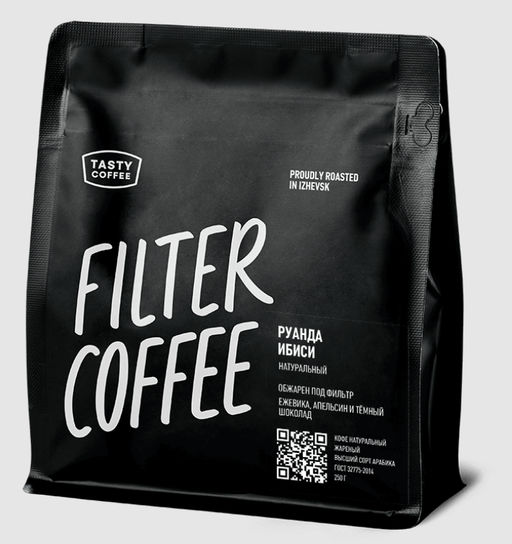 Кофе Руанда Ибиси - Tasty coffee фото 2