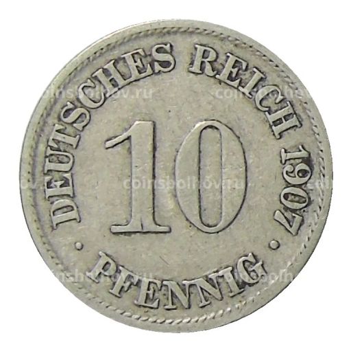 10 пфеннигов 1907 года A Германия