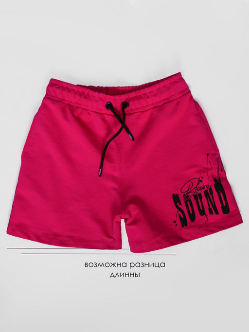 Шорты для девочки Соль&Перец уценка  фото 4