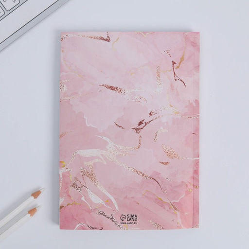 Подарочный набор «8 марта: Вдохновляй своей красотой»: ежедневник А5 80 листов и мыльные лепестки