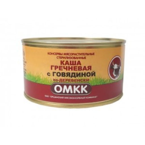 Цена за 2шт. ОРШАНСКИЙ Каша гречневая с говядиной по-деревенски 325г  ж/б