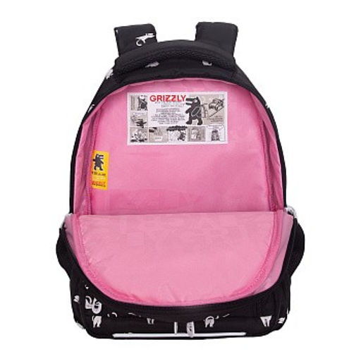 RG-662-1 Рюкзак школьный с картхолдером на держателе - Grizzly фото 16