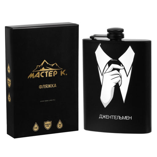 Фляжка Джентельмен, нержавеющая сталь, 240 мл, 8 oz