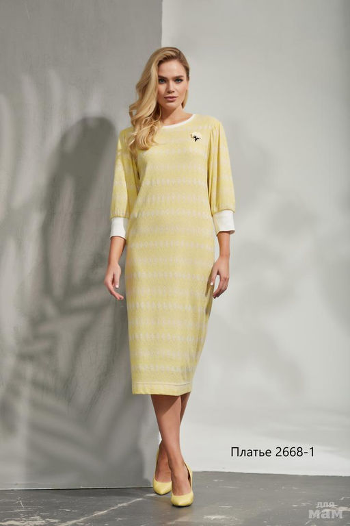 Платье 2668/1 желтое - Niv niv fashion фото 3