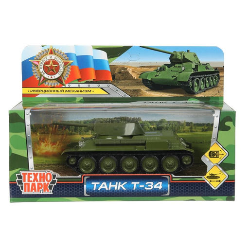 Модель металл. "Танк Т-34" 12см, зеленый (T34-12-GN, 392085) подвижная башня, в коробке