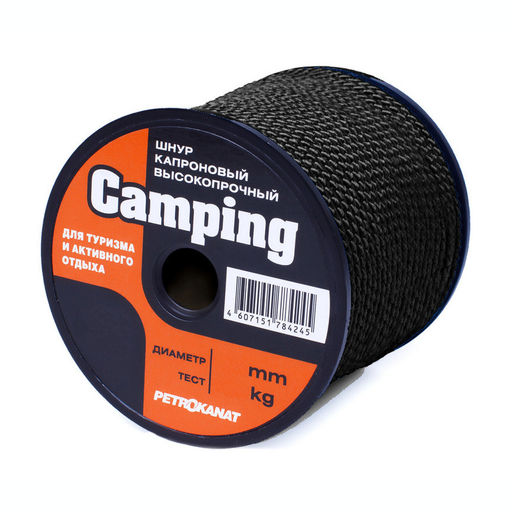 Шнур плетеный капроновый Кемпинг d3мм, катушка 25м, черный