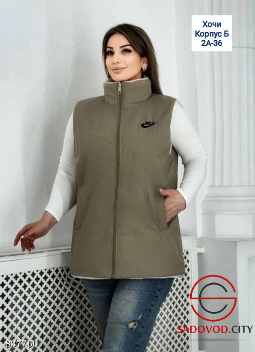 Жилет двухсторонний холлофайбер - Bruno фото 5