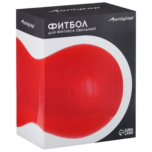 Фитбол «Гантель» ONLYTOP, 75×38×38 см, 900 г, цвет МИКС