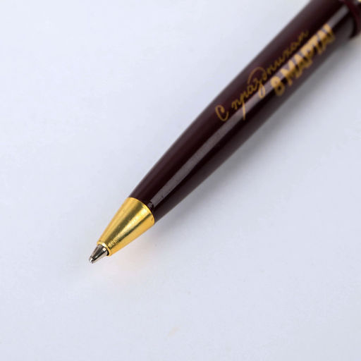 Ручка шариковая, синяя паста, 1.0 мм, в тубусе, пластик 8 марта: Для самой нежной