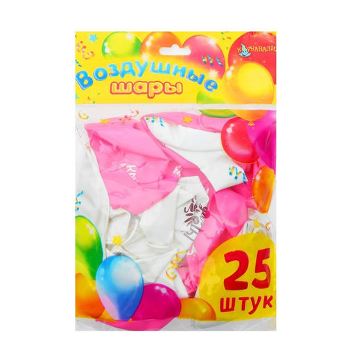 Воздушные шары латексные 12 Хвалебные, 25 шт. - Страна карнавалия фото 3