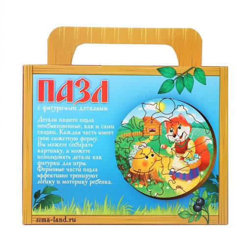 Пазл фигурный. По мотивам русской народной сказки Колобок - Лесная мастерская фото 6