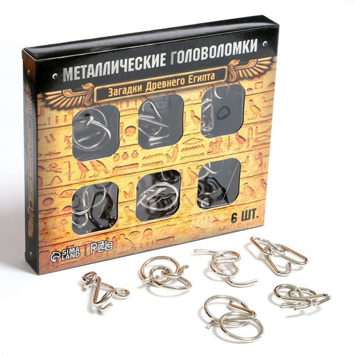 Головоломка металлическая Puzzle «Загадки Древнего Египта», набор 6 шт.