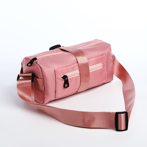 Сумка молодёжная на молнии, 25×12×12 см, розовая