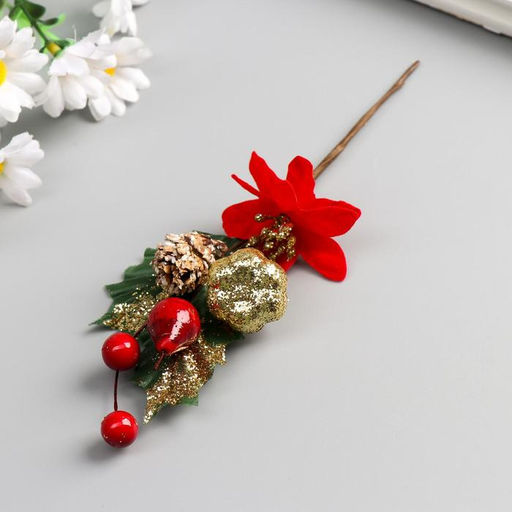 Цена за 12 шт. Декор для творчества «Красный цветок» 18 см