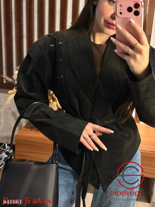 Куртка женская весенняя