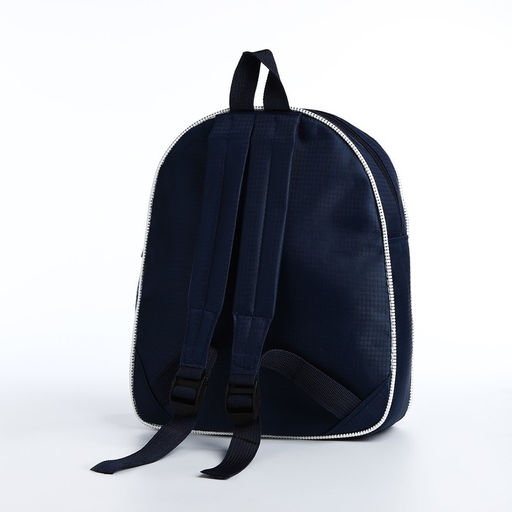 Рюкзак детский на молнии, цвет синий - Simaland фото 2