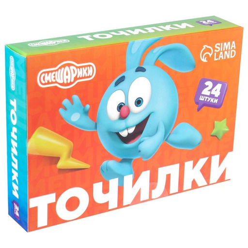 Цена за 24 шт. Точилка пластиковая, «Смешарики»