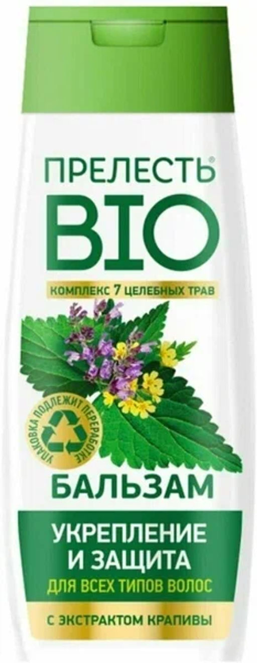 ПРЕЛЕСТЬ БИО бальзам 250мл Укрепление и Защита д/всех типов волос