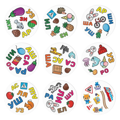 Настольная игра Дуббль. Автоматизация Звуков на реакцию и внимание, 5+ - Лас играс фото 3