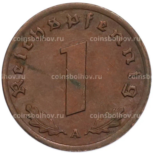 Монета 1 рейхспфенниг 1939 года A Германия