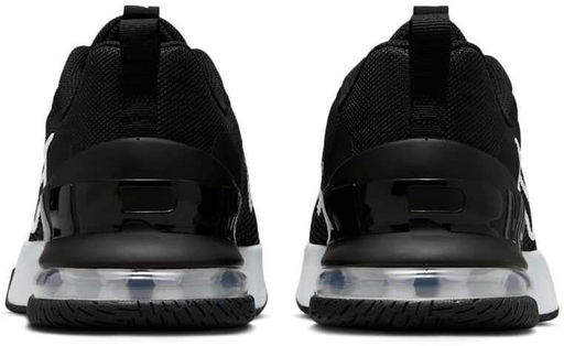 Кроссовки мужские