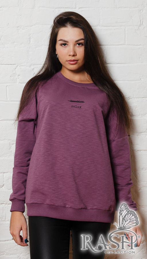 Свитшот "Relax" сирень Цвет:как на фото