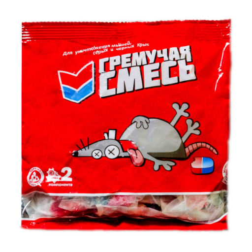 Приманка "Гремучая смесь" против крыс и мышей тесто-брикеты 2-компонент. микс 200г
