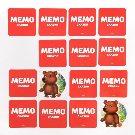 Цена за 2 шт. Настольная игра «Мемо. Сказки», 28 карт, 3+