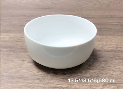 Салатник 580 мл / KU-504 /уп 36/