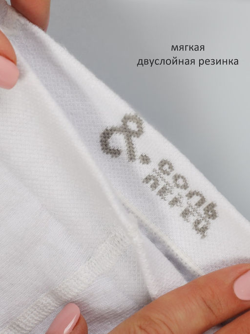 Колготки для девочки 2 шт Соль&Перец  фото 8