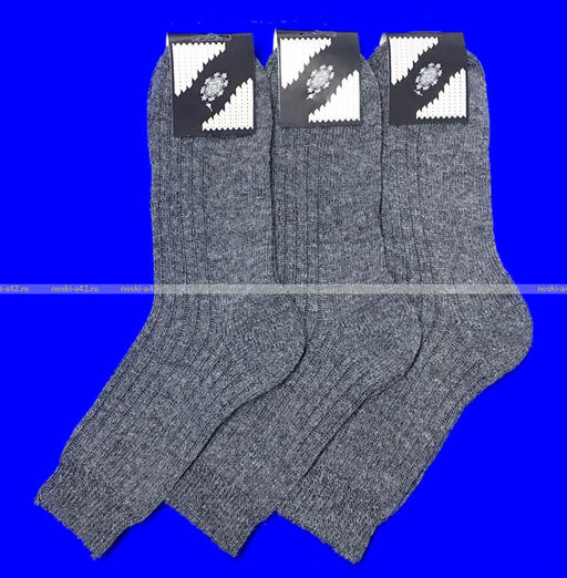 Цена за 5 пар. 5 ПАР - Носки мужские из ВЕРБЛЮЖЬЕЙ шерсти арт. 1А69