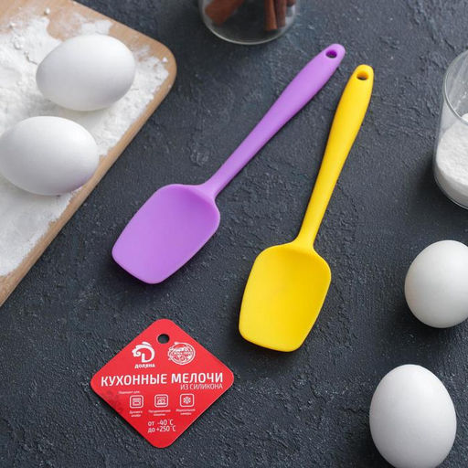 Лопатка Доляна Винфор, 21 см, цвет МИКС  фото 2