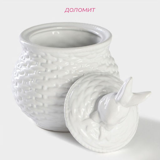 Сахарница Доляна Зайка, 400 мл фото 11