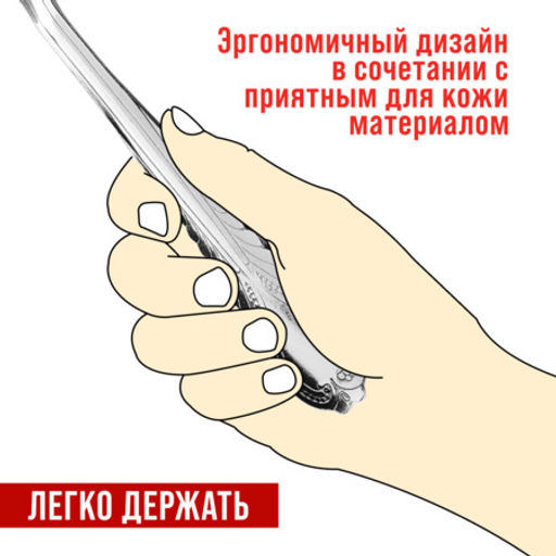 9-31507 Вилки столовые 6шт нерж/ст MB (х80) - Mayer&boch фото 6