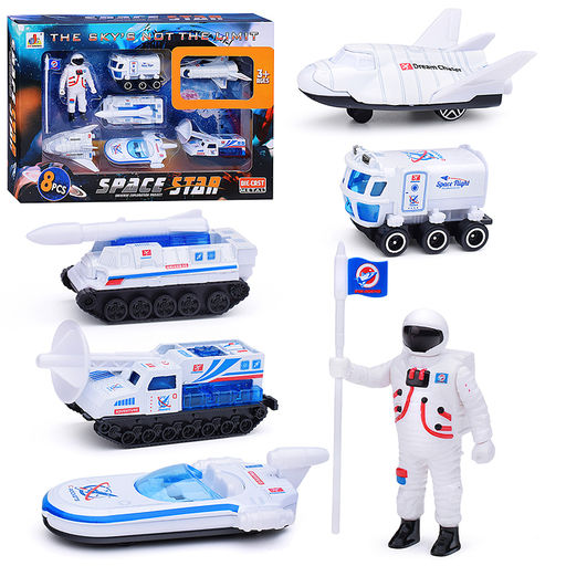 Набор космос "Space Star-4" в коробке