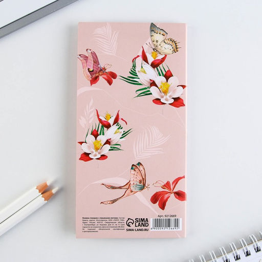 Цена за 2 шт. Блоки бумаги с отрывными листами, 30 л в открытке 8 Марта - Artfox фото 5